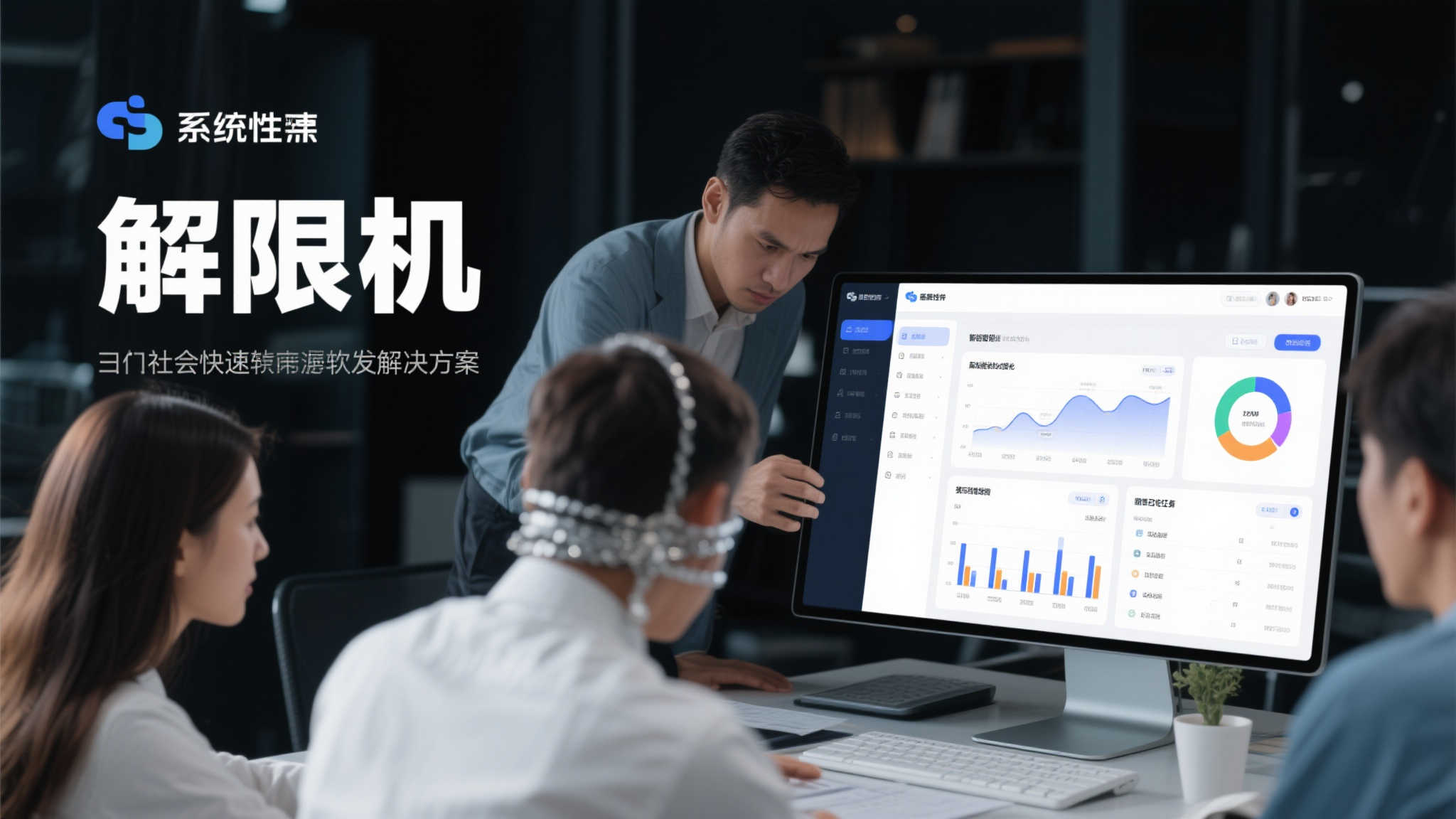 炸金花游戏中心